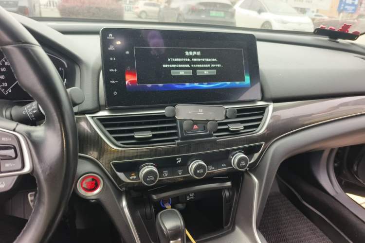 Used Honda Accord 2022 260TURBO Phantom Night · Prestige Edition Audio And AC Panel
