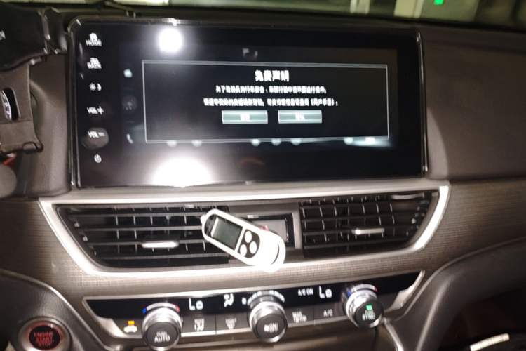 Used Honda Accord 2022 260TURBO Luxury Edition Audio And AC Panel