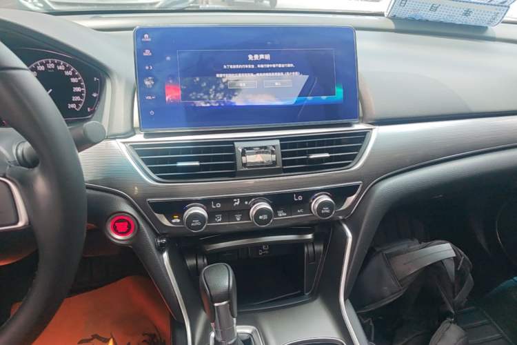 Used Honda Accord 2022 260TURBO Luxury Edition Audio And AC Panel