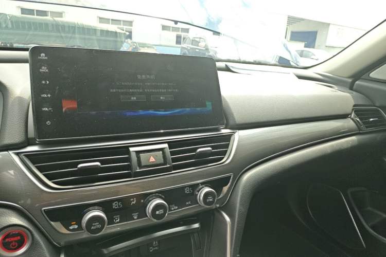 Used Honda Accord 2022 Xing·Hybrid 2.0L Xingling Version Center Console