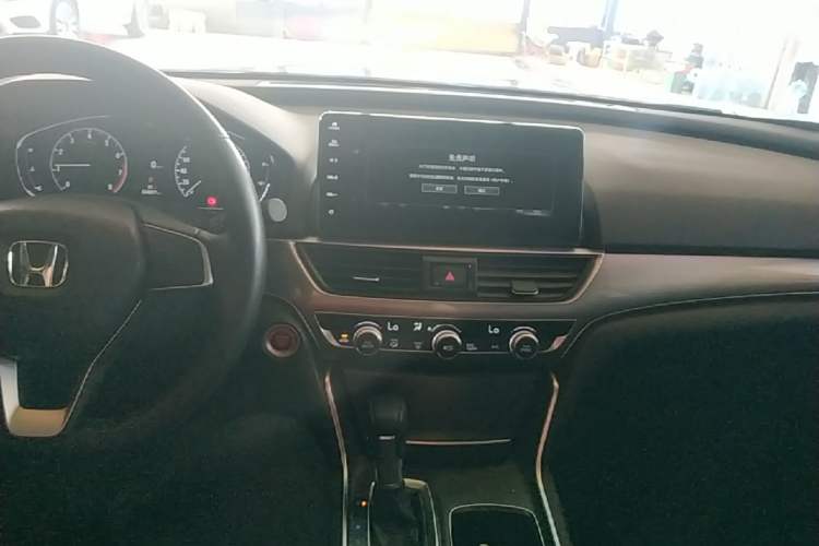Used Honda Accord 2022 260TURBO Luxury Edition Center Console