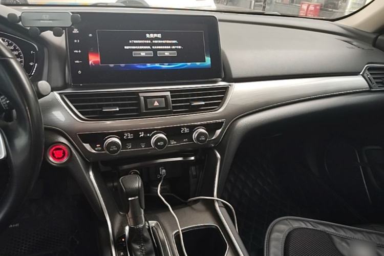 Used Honda Accord 2022 260TURBO Luxury Edition Center Console