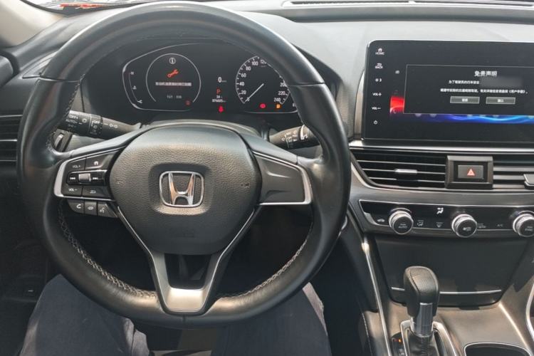 Used Honda Accord 2022 260TURBO Luxury Edition Center Console