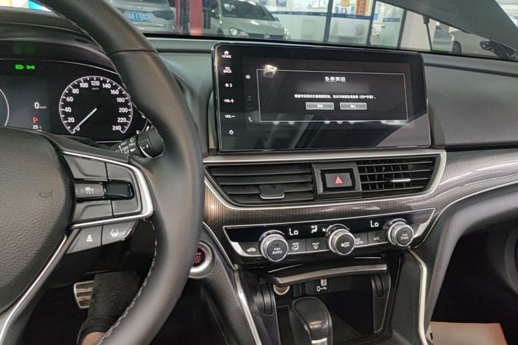 Used Honda Accord 2022 260TURBO Phantom Night · Prestige Edition Center Console