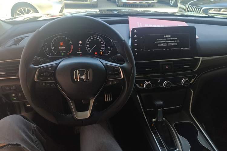 Used Honda Accord 2022 260TURBO Phantom Night · Prestige Edition Center Console
