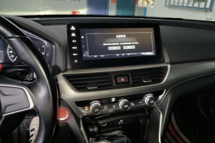 Used Honda Accord 2022 260TURBO Luxury Edition Center Console
