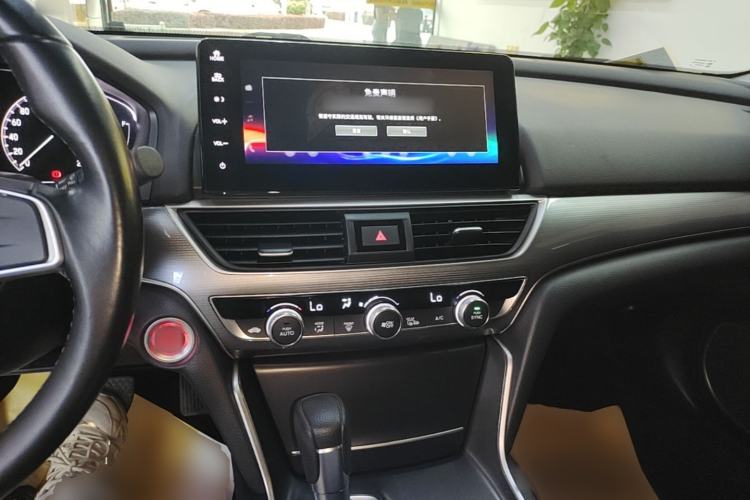 Used Honda Accord 2022 260TURBO Luxury Edition Center Console