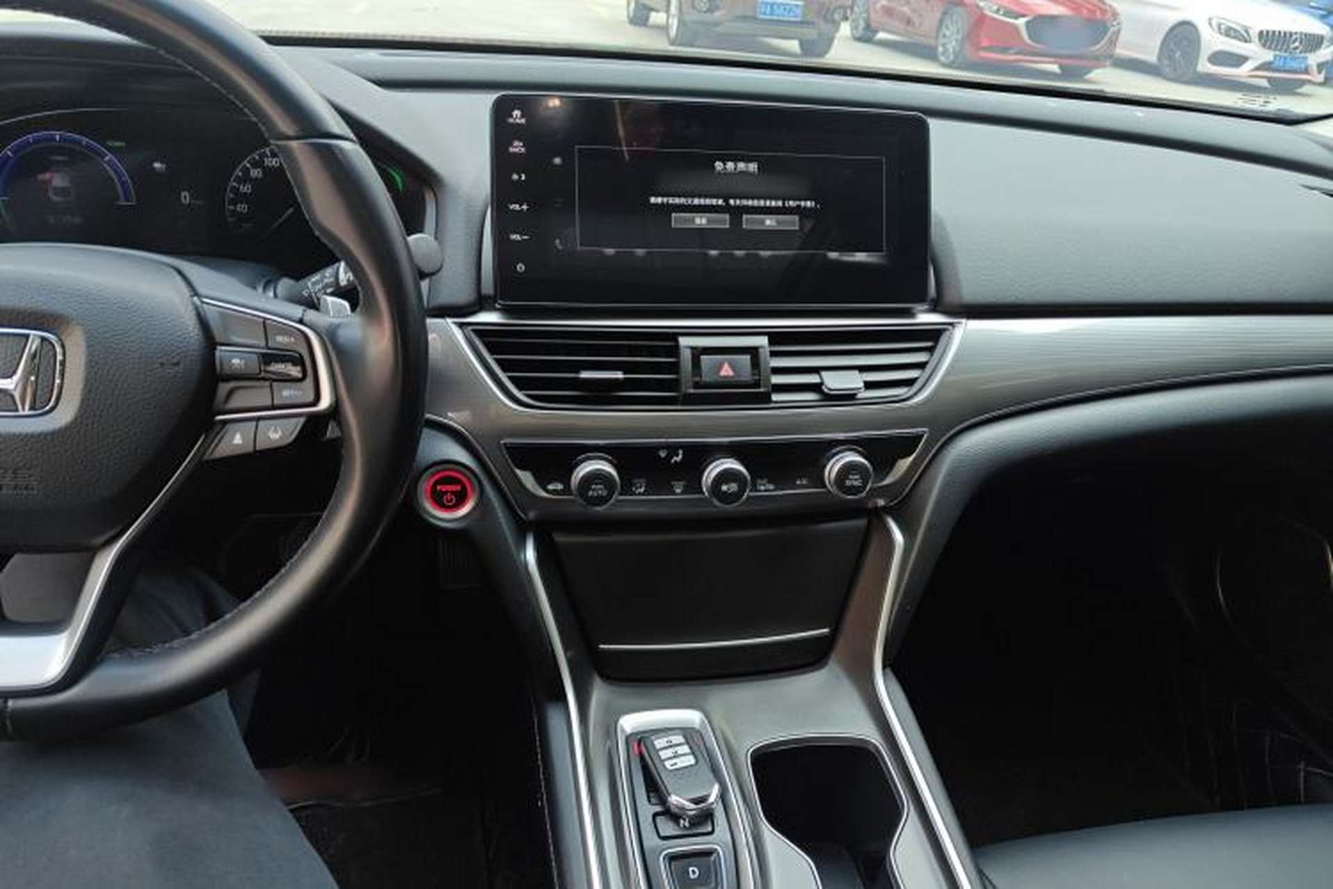 Used Honda Accord 2022 Xing·Hybrid 2.0L Xingling Version Center Console