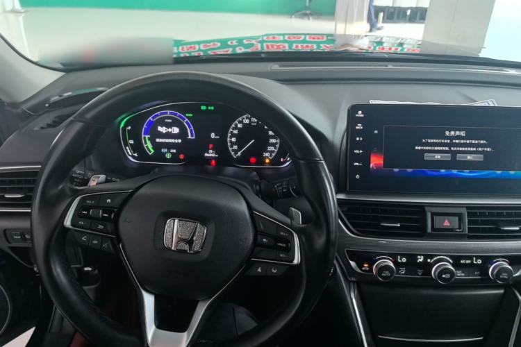 Used Honda Accord 2022 Xing·Hybrid 2.0L Xingling Version Center Console