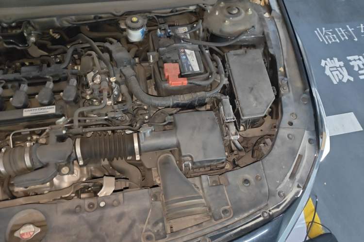 Used Honda Accord 2022 260TURBO Luxury Edition Engine Bay Left