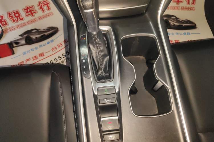 Used Honda Accord 2022 260TURBO Luxury Edition Gear Lever