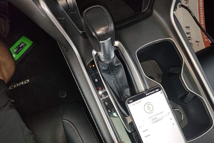Used Honda Accord 2022 260TURBO Phantom Night · Prestige Edition Gear Lever