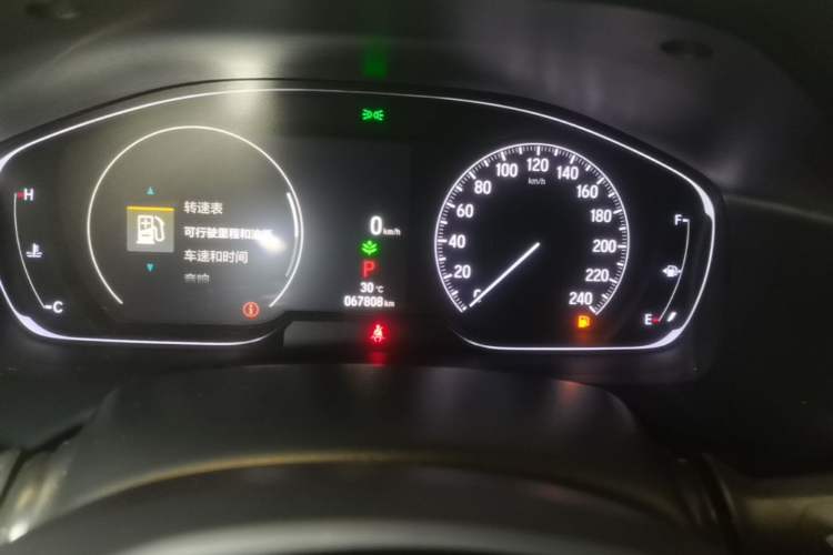 Used Honda Accord 2022 260TURBO Luxury Edition Instrument Cluster