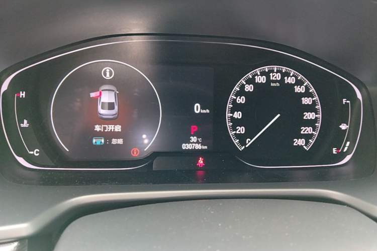 Used Honda Accord 2022 260TURBO Luxury Edition Instrument Cluster