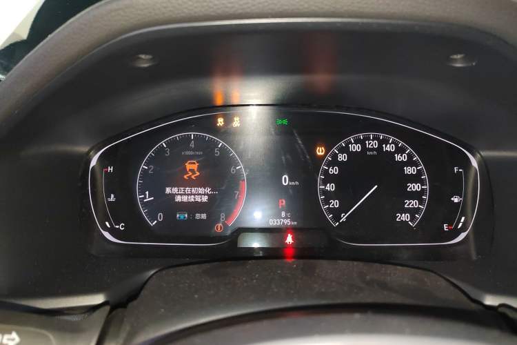 Used Honda Accord 2022 260TURBO Luxury Edition Instrument Cluster