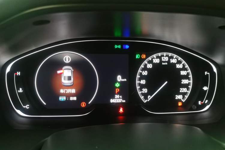 Used Honda Accord 2022 260TURBO Luxury Edition Instrument Cluster