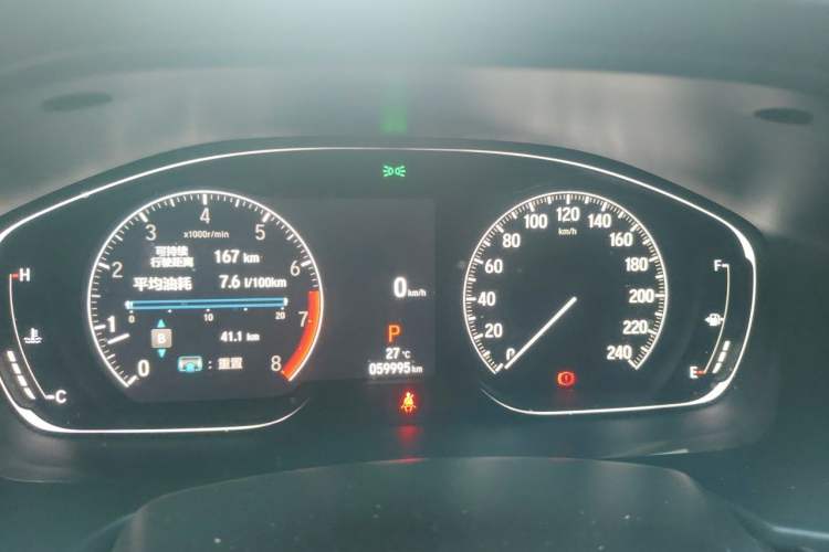 Used Honda Accord 2022 260TURBO Luxury Edition Instrument Cluster