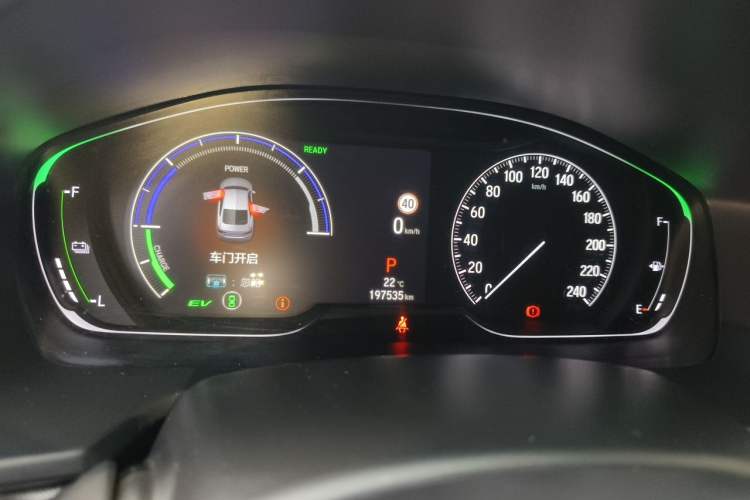 Used Honda Accord 2022 Xing·Hybrid 2.0L Xingling Version Instrument Cluster