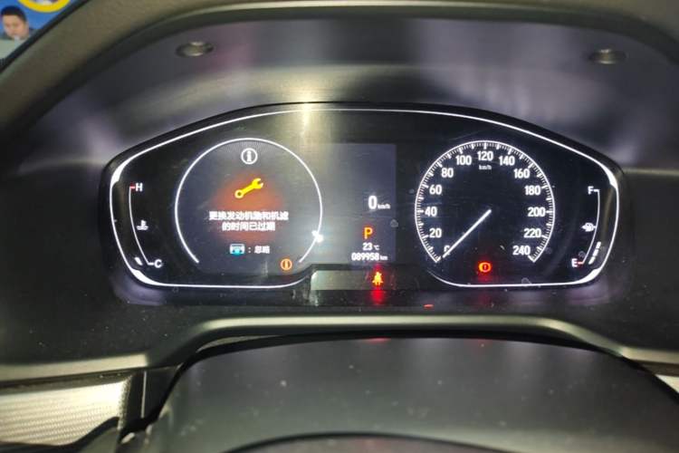Used Honda Accord 2022 260TURBO Luxury Edition Instrument Cluster