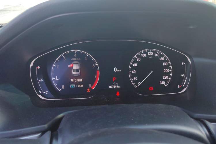 Used Honda Accord 2022 260TURBO Luxury Edition Instrument Cluster