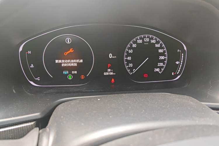 Used Honda Accord 2022 260TURBO Phantom Night · Prestige Edition Instrument Cluster