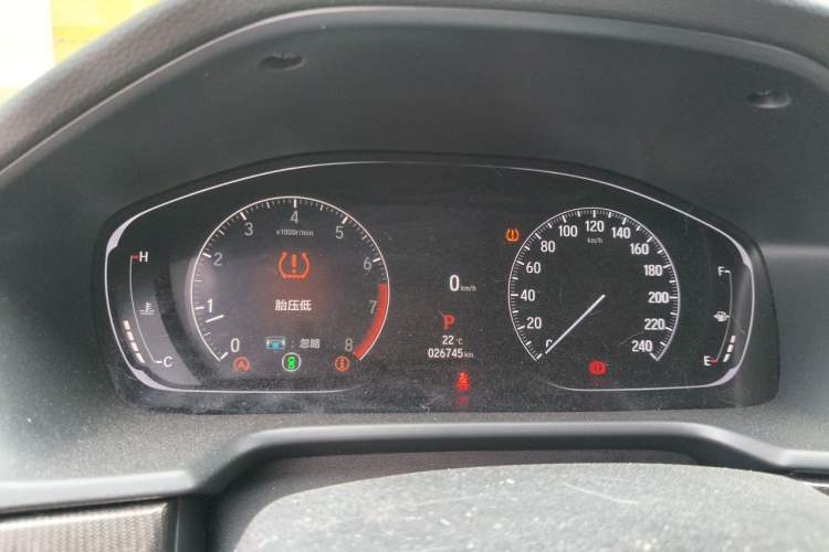 Used Honda Accord 2022 260TURBO Phantom Night · Prestige Edition Instrument Cluster