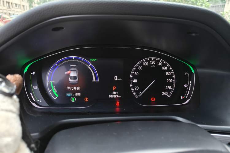 Used Honda Accord 2022 Xing·Hybrid 2.0L Xingling Version Instrument Cluster