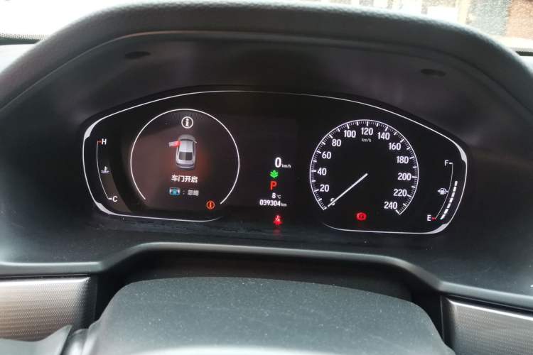 Used Honda Accord 2022 260TURBO Luxury Edition Instrument Cluster