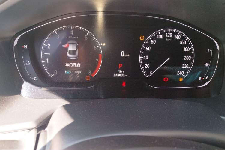 Used Honda Accord 2022 260TURBO Luxury Edition Instrument Cluster