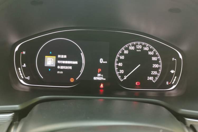 Used Honda Accord 2022 260TURBO Luxury Edition Instrument Cluster