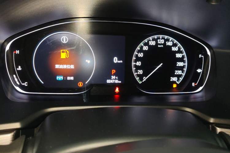Used Honda Accord 2022 260TURBO Luxury Edition Instrument Cluster