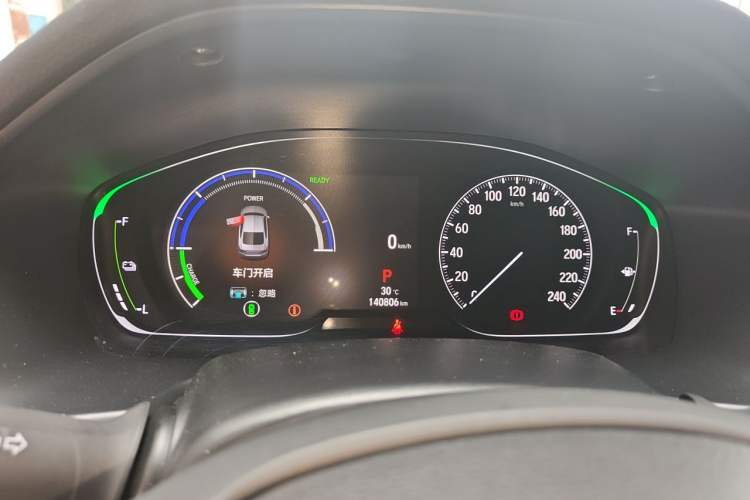 Used Honda Accord 2022 Xing·Hybrid 2.0L Xingling Version Instrument Cluster