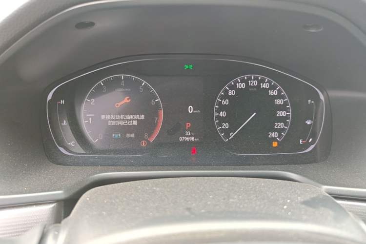 Used Honda Accord 2022 260TURBO Luxury Edition Instrument Cluster
