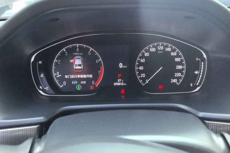 Used Honda Accord 2022 260TURBO Phantom Night · Prestige Edition Instrument Cluster