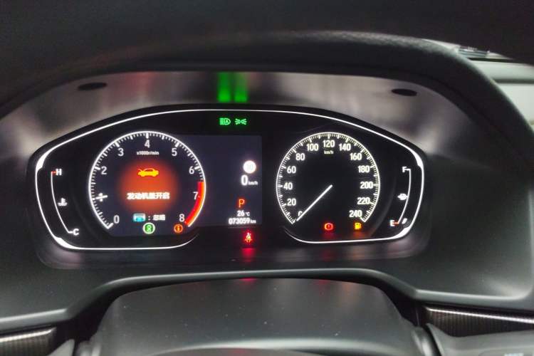 Used Honda Accord 2022 260TURBO Phantom Night · Prestige Edition Instrument Cluster
