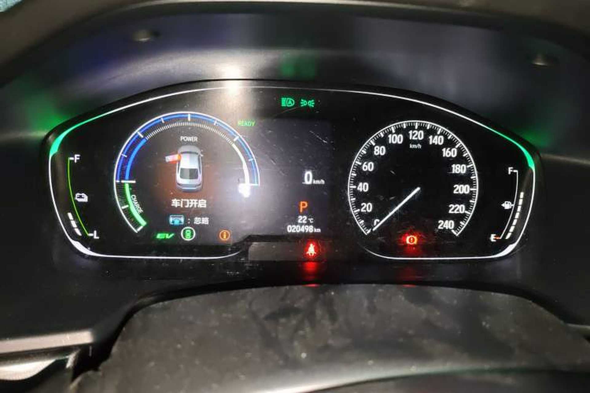 Used Honda Accord 2022 Xing·Hybrid 2.0L Xingling Version Instrument Cluster