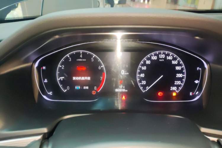 Used Honda Accord 2022 260TURBO Luxury Edition Instrument Cluster