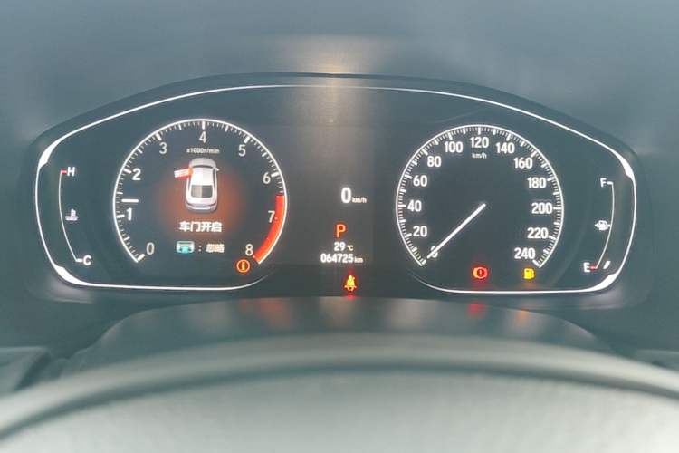 Used Honda Accord 2022 260TURBO Luxury Edition Instrument Cluster