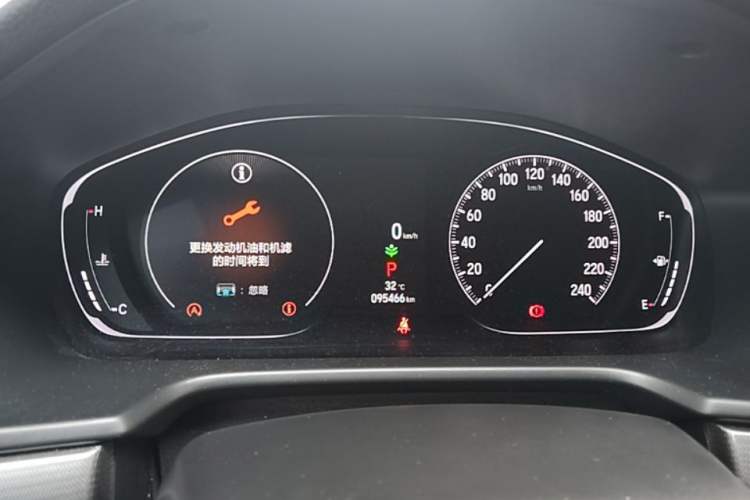 Used Honda Accord 2022 260TURBO Luxury Edition Instrument Cluster