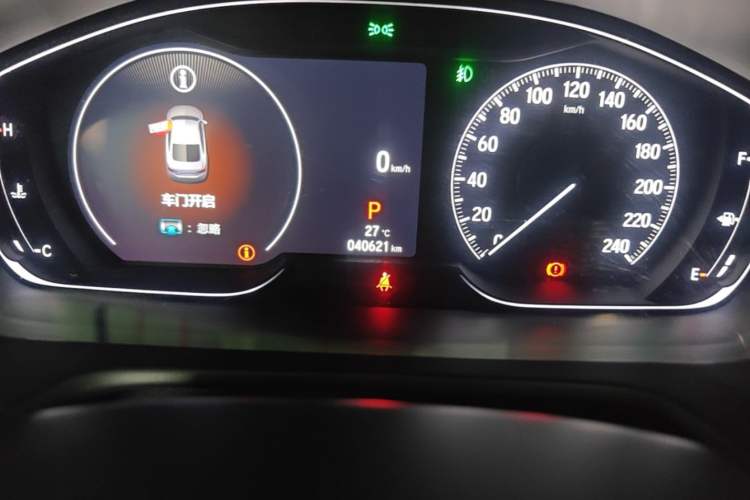 Used Honda Accord 2022 260TURBO Luxury Edition Instrument Cluster