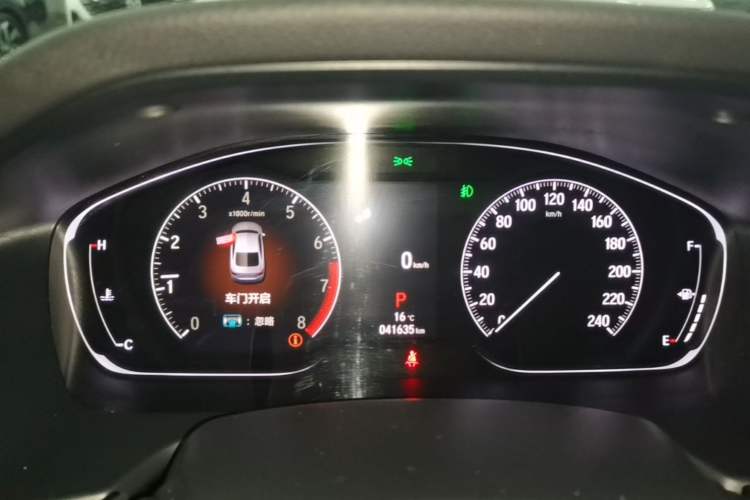 Used Honda Accord 2022 260TURBO Luxury Edition Instrument Cluster