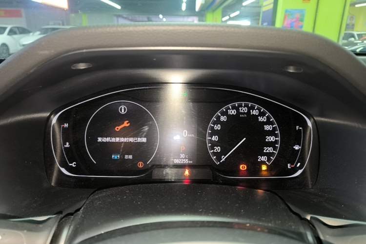 Used Honda Accord 2022 260TURBO Luxury Edition Instrument Cluster