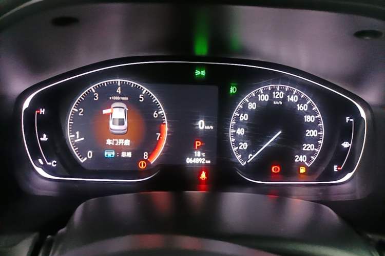 Used Honda Accord 2022 260TURBO Luxury Edition Instrument Cluster