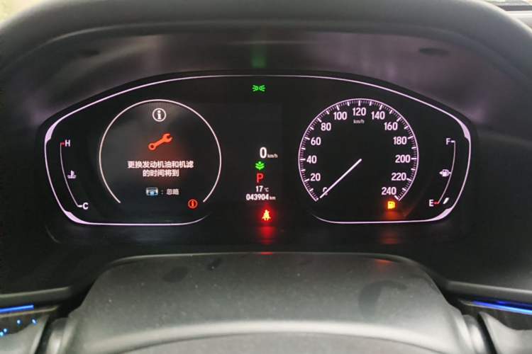 Used Honda Accord 2022 260TURBO Luxury Edition Instrument Cluster