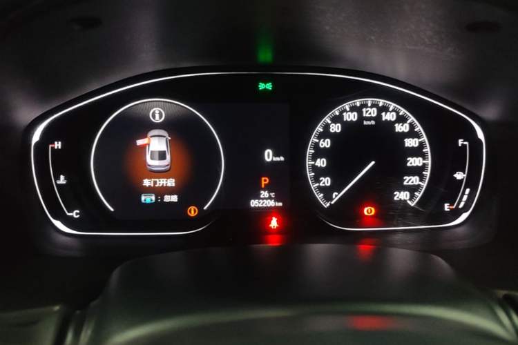 Used Honda Accord 2022 260TURBO Luxury Edition Instrument Cluster