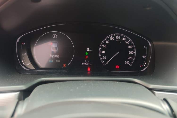 Used Honda Accord 2022 260TURBO Luxury Edition Instrument Cluster