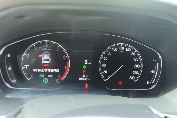 Used Honda Accord 2022 260TURBO Phantom Night Flagship Edition Instrument Cluster