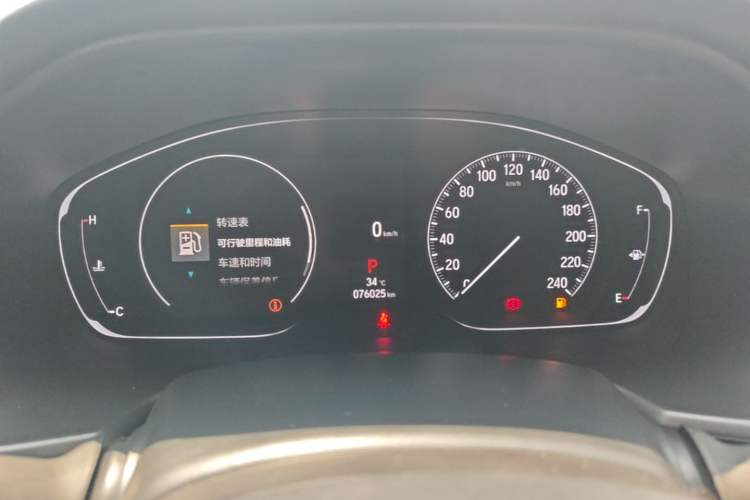 Used Honda Accord 2022 260TURBO Luxury Edition Instrument Cluster