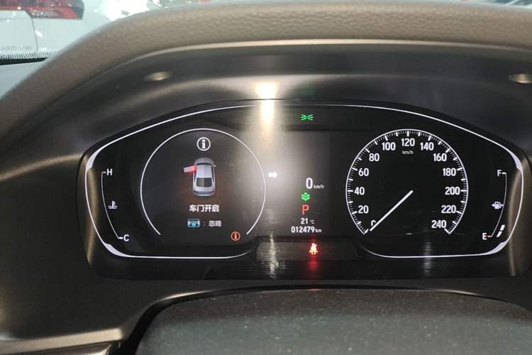 Used Honda Accord 2022 260TURBO Luxury Edition Instrument Cluster
