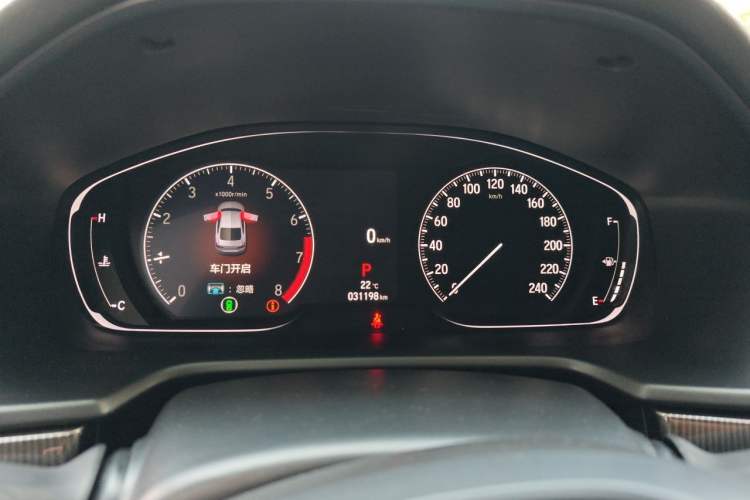 Used Honda Accord 2022 260TURBO Phantom Night · Prestige Edition Instrument Cluster